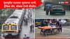 Mumbai Rains News: मुंबईत पाऊस थांबेनाच, रस्त्यांवर गुडघाभर पाणी, शाळांना सुट्टी जाहीर, BMC अलर्ट मोडवर