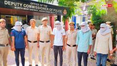 दिल्ली: नाबालिग लड़की बरामद, पुलिस ने किया मानव तस्करी गिरोह का खुलासा