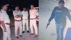 पटना में कुख्यात अपराधी विजय सहनी का एनकाउंटर, घायल होने के बाद गिरफ्तार