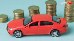 सस्ती होने जा रही कारें और बाइक्स, सरकार के इस फैसले से ऐसे मिलेगी राहत