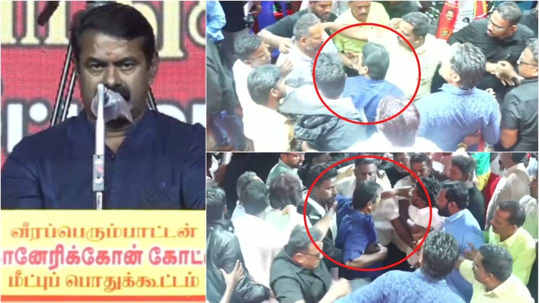 செய்தியாளர்களை தாக்க முயன்ற சீமான்... செஞ்சியில் நாம் தமிழ் கட்சியினர் அட்டகாசம்!