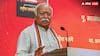 'Hindu Rashtra Doesn't Exclude Anyone': Mohan Bhagwat As RSS Marks 100 Years, Calls To Make India 'Vishwaguru'