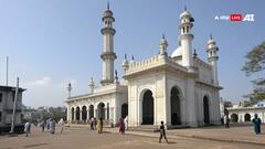 भायखला मस्जिद में गैर-मुस्लिम मेहमानों का हुआ स्वागत, नमाज से खुतबे तक की दी गई जानकारी