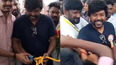 15 லட்சம் மதிப்பிலான அரசு பள்ளியில் சுகாதார வளாக கட்டிடத்தை திறந்து வைத்த லாரன்ஸ்...