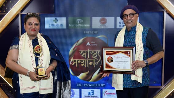 ন্যাশনাল হোমিও ল্যাবরেটরি সম্মানিত এবিপি আনন্দ স্বাস্থ্য সম্মানে