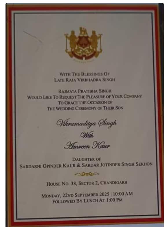 ਹਿਮਾਚਲ ਦੇ ਮੰਤਰੀ ਵਿਕਰਮਾਦਿਤਿਆ ਸਿੰਘ ਦੁਬਾਰਾ ਕਰਨਗੇ ਵਿਆਹ, ਪੰਜਾਬ ਦੀ ਕੁੜੀ ਨਾਲ ਇੰਨੀ ਤਰੀਕ ਨੂੰ ਲੈਣਗੇ ਸੱਤ ਫੇਰੇ