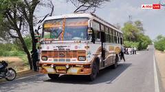 बीकानेर में दर्दनाक हादसा! चलती बस में मां के हाथ से छूटी बच्ची, सड़क पर गिरते ही गाड़ी की चपेट में आई