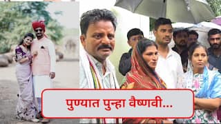 पुण्यात पुन्हा वैष्णवी... नवऱ्याला हवी होती सोन्याची अंगठी, फ्लॅट फर्निचरसाठी पैसा; उच्चशिक्षित तरुणीने संपवलं जीवन