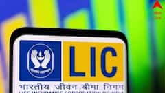 বিমার প্রিমিয়াম দেরিতে দিলেও লাগবে না লেট ফি ! বড় অফার দিচ্ছে LIC; কী জানাল সংস্থা ?