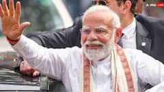 PM Internship Scheme: ২৪ হাজার যুবক-যুবতীর আবেদন মঞ্জুর, এই স্কিমে এবার মাসে মাসে মিলবে ৫০০০ টাকা ! আবেদন করেছিলেন ?