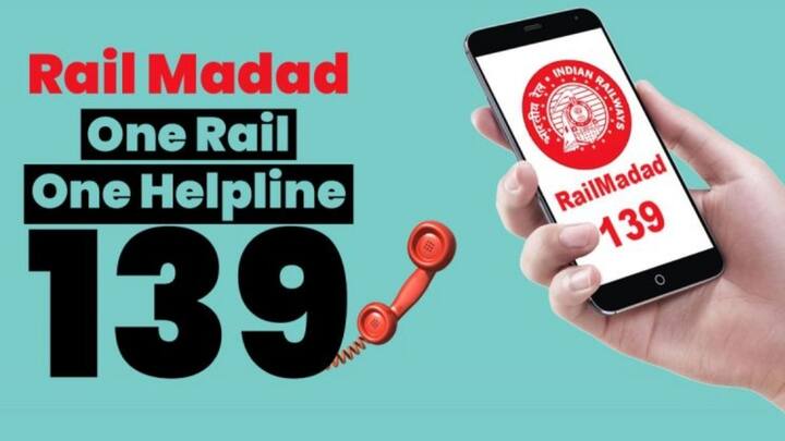 ट्रेन के सफर के दौरान हेल्पलाइन नंबर 139 पर कॉल करना सबसे आसान तरीका है. यह नंबर पूरे देश में एक जैसा है और चौबीसों घंटे एक्टिव रहता है. जैसे ही कॉल की जाती है, यात्री का नाम, कोच नंबर और ट्रेन की जानकारी दर्ज होती है. उसके बाद नजदीकी स्टेशन पर मेडिकल टीम तैयार की जाती है.