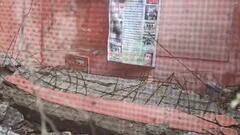 अब राजस्थान के टोंक में गिरी सरकारी स्कूल की जर्जर छत, बच्चों से भरा था परिसर, टला बड़ा हादसा