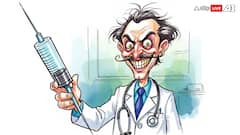 UP's 'Munna Bhai': Fake Doctor Caught 'Treating' Patients At Basti District Hospital