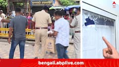 নিহত যুবকের ব্যাগ থেকেই কি বিস্ফোরণ ? মধ্যমগ্রাম কাণ্ডে বাড়ছে রহস্য, কড়া প্রতিক্রিয়া শুভেন্দুর