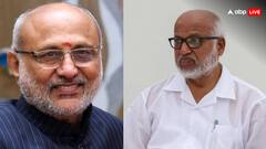 सीपी राधाकृष्णन या फिर सुदर्शन रेड्डी? उपराष्ट्रपति का चुनाव लड़ने वाले उम्मीदवारों में कौन ज्यादा अमीर?