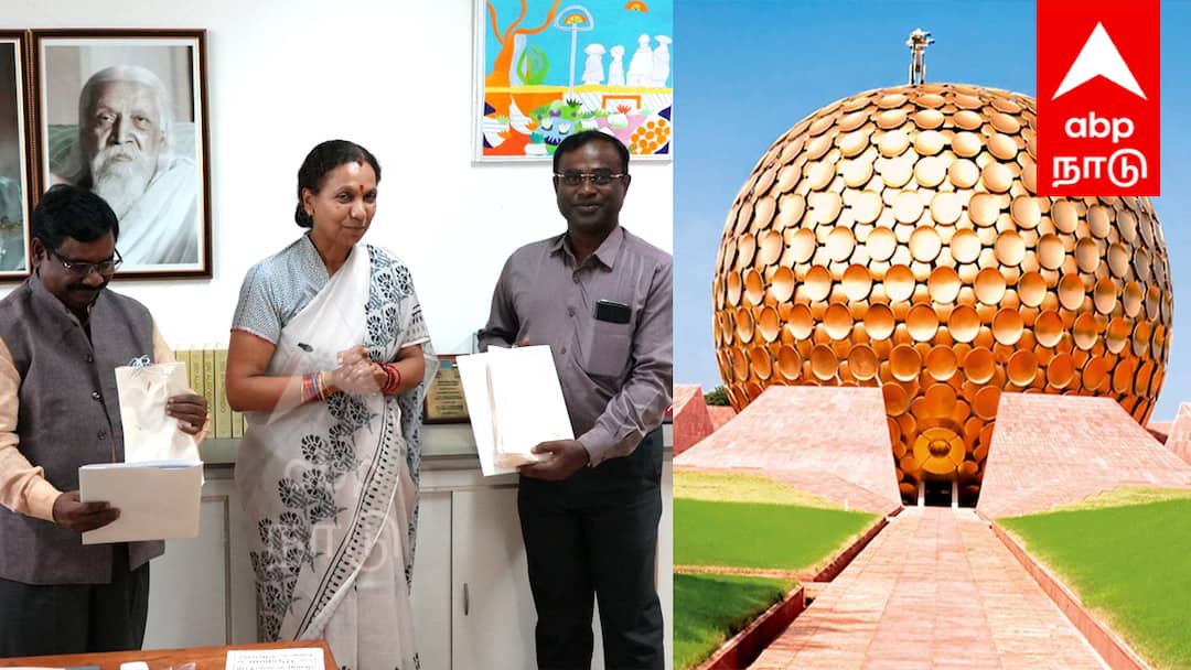 Auroville Education Revolution alliance that will change India's future Full details inside tnn ஆரோவில் கல்விப் புரட்சி: இந்தியாவின் எதிர்காலத்தை மாற்றும் கூட்டணி! முழுவிவரம் உள்ளே