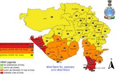 Gujarat Rain: એક સાથે ચાર સિસ્ટમ સક્રિય, આ જિલ્લાઓમાં તૂટી પડશે ધોધમાર વરસાદ