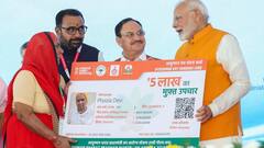 आयुष्मान कार्ड खो जाए तो कैसे करा सकते हैं इलाज? जानें नियम