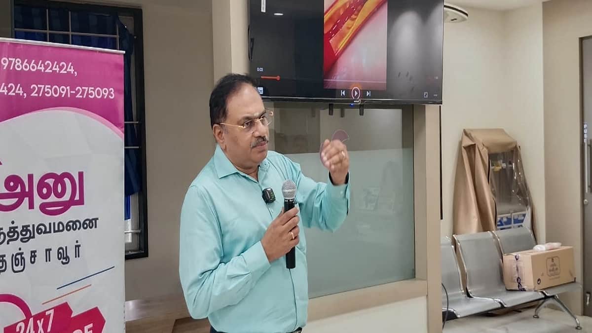தஞ்சாவூரில் சாதனை! அனு மருத்துவமனையில் அதிநவீன MICS இதய பைபாஸ் அறுவை சிகிச்சை: கமலவேலுவின் வெற்றிக் கதை!