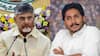 AP Politics: చంద్రబాబు, జగన్ లు పోటీ పడి చేస్తున్న పులి స్వారీ.. బ్రేకులు వేసేదెవరు?