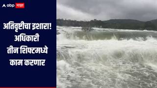 पावसाचा धुमाकूळ! पुन्हा अतिवृष्टीचा इशारा, अधिकारी तीन शिफ्टमध्ये काम करणार, पिंपरी चिंचवड महापालिका आयुक्तांचे आदेश 