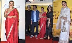 Parineeta Re-Release Event: 'લાલ પરી' બનીને પહોંચી વિદ્યા બાલન, સિલ્ક સાડીમાં જોવા મળી રેખા