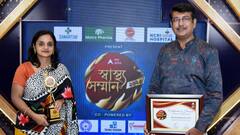 Swasthya Samman 2025 : ভারতী ডায়াগনস্টিক সেন্টার সম্মানিত এবিপি আনন্দ স্বাস্থ্য সম্মানে