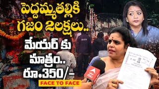 Karate Kalyani on GHMC Mayor | బంజారాహిల్స్ భూవివాదంపై స్పందించిన GHMC మేయర్ గద్వాల విజయలక్ష్మి