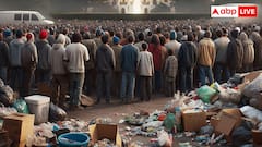 भारत के इन 10 राज्यों में हैं रहते हैं सबसे ज्यादा बेरोजगार, आंकड़े देखकर उड़ जाएंगे होश