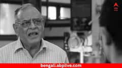 চলে গেলেন ‘থ্রি ইডিয়টস’-এর প্রফেসর ! ৯১ বছর বয়সে না ফেরার দেশে অচ্যুত পোতদার
