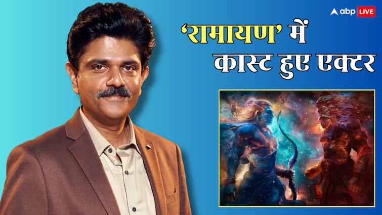 'रामायण' में 'रेड 2' फेम अमित सियाल की एंट्री, रणबीर कपूर की 4000 करोड़ी फिल्म में निभाएंगे ये रोल