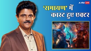 'रामायण' में 'रेड 2' फेम अमित सियाल की एंट्री, रणबीर कपूर की 4000 करोड़ी फिल्म में निभाएंगे ये रोल