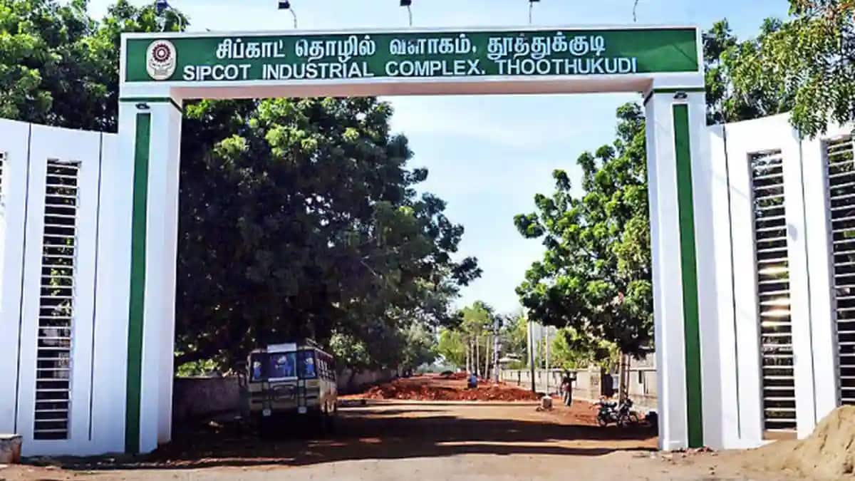 தூத்துக்குடியில் சிப்காட்: 17,200 வேலைவாய்ப்புகள்! விவசாயிகளின் ஆதரவு கிடைக்குமா? புதிய தொழில் பூங்கா திட்டம்!