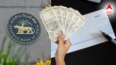 কয়েক ঘণ্টার মধ্যেই চেক ভাঙিয়ে টাকা তোলা যাবে! RBI- এর নতুন নিয়ম, কবে থেকে লাগু?