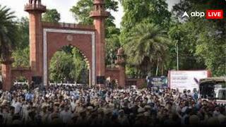 AMU Chancellor: 'मेरे भाई को फैसला करने दीजिए...', AMU कुलपति विवाद के बीच क्यों बोले प्रधान न्यायाधीश