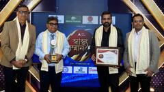 Swasthya Samman 2025 : এস এইচ বিনায়ক মাল্টি স্পেশালিটি হসপিটাল সম্মানিত এবিপি আনন্দ স্বাস্থ্য সম্মানে