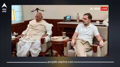 Vice President Candidate: ਇੰਡੀਆ ਗਠਜੋੜ ਅੱਜ ਉਪਰਾਸ਼ਟਰਪਤੀ ਅਹੁਦੇ ਲਈ ਆਪਣੇ ਉਮੀਦਵਾਰ ਦਾ ਐਲਾਨ ਕਰੇਗਾ? ਰੇਸ 'ਚ ਇਹ 3 ਨਾਮ...