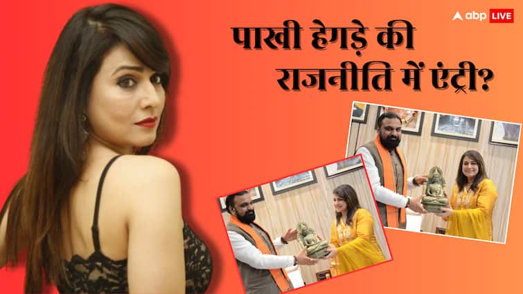BJP में शामिल होंगी भोजपुरी एक्ट्रेस पाखी हेगड़े? बिहार चुनाव से पहले डिप्टी CM सम्राट चौधरी से की मुलाकात