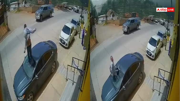 Video: ऊपर से गिरा, शीशा तोड़ कार में घुसा शख्स, बच गई जान, हैरान कर देगा ये वायरल वीडियो Video: ऊपर से गिरा, शीशा तोड़ कार में घुसा शख्स, बच गई जान, हैरान कर देगा ये वायरल वीडियो