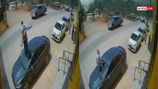 Video: ऊपर से गिरा, शीशा तोड़ कार में घुसा शख्स, बच गई जान, हैरान कर देगा ये वायरल वीडियो