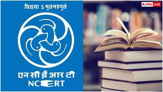 पाकिस्तान की कायराना करतूत से रूबरू होंगे स्कूली बच्चे, NCERT की किताबों में पढ़ाया जाएगा 'ऑपरेशन सिंदूर'