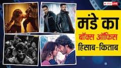 मंडे टेस्ट में कौन सी फिल्म हुई पास कौन सी फेल? यहां है थिएटर में चल रही सभी फिल्मों का पूरा हिसाब-किताब