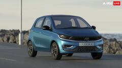 सिर्फ 50 हजार रुपये की डाउन पेमेंट पर मिल जाएगी Tata Tiago, जानिए EMI का क्या रहेगा हिसाब?