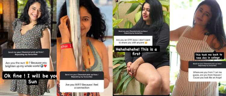 Poonam Bajwa: ఎవర్రా మీరంతా? మరీ ఇలా ఉన్నారేంట్రా...? ఆ ప్రశ్నలకు ఉక్కిరి బిక్కిరైన పూనమ్‌