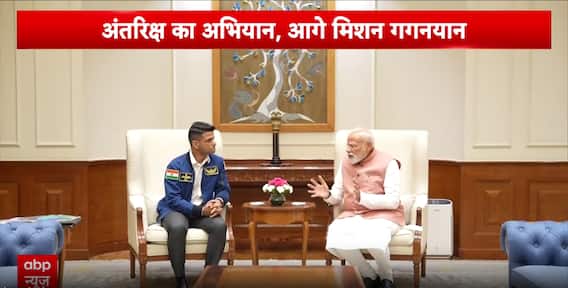PM Modi Engages With Sudhanshu Shukla On His Space Journey And Inspirational Experiences
