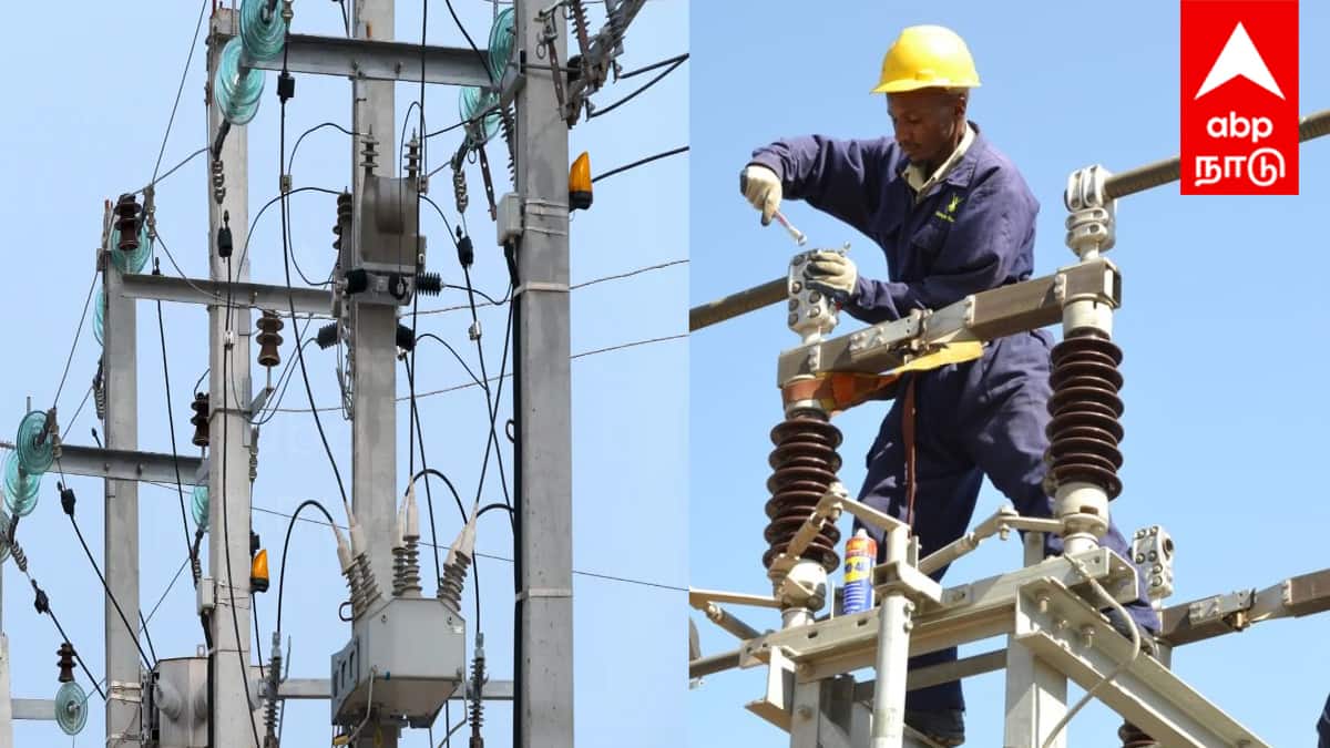 Cuddalore power cut: உஷார் மக்களே... கடலூர் மாவட்டத்தில் இன்று மின் தடை: உங்க ஏரியா இருக்கா?