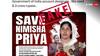 निमिषा प्रिया को बचाने के लिए क्राउड फंडिंग करा रही सरकार? विदेश मंत्रालय ने क्या बताया
