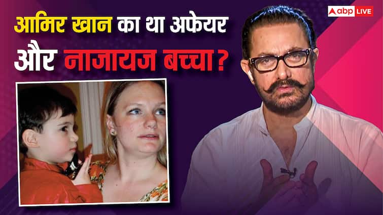 कौन है जेसिका हाइन्स? जिससे आमिर ख़ान का था अफेयर, एक बच्चा भी, जाने डिटेल्स
