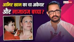 कौन है जेसिका हाइन्स? जिससे आमिर ख़ान का था अफेयर, एक बच्चा भी, जाने डिटेल्स