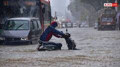 मुंबई में बारिश से 7 लोगों की मौत, ठाणे-पालघर में रेड अलर्ट! स्कूल-कॉलेज बंद